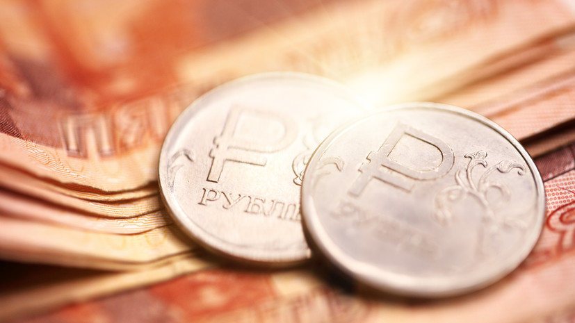 Минфин России выплатил 18,6 млрд рублей по еврооблигациям