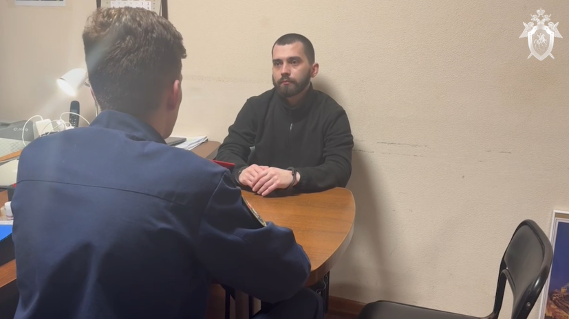 СК завершил дело о подготовке теракта 9 мая в Подмосковье