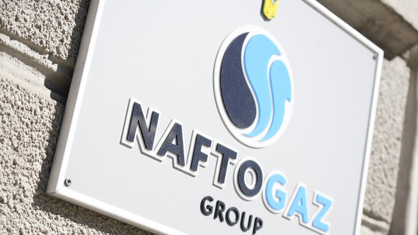 В «Нафтогазе» сообщили о повреждении объектов «Укрнафты» после взрывов