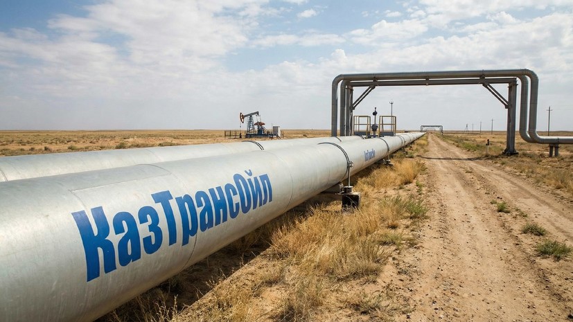«КазТрансОйл» подписал соглашение с польской PERN для транзита нефти в Германию