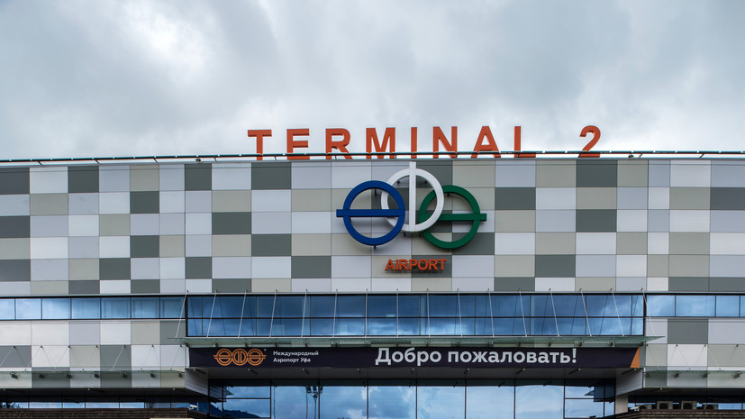Росавиация ввела ограничения на работу аэропорта Уфы