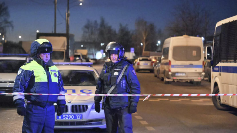 СК возбудил уголовное дело по двум статьям после взрыва в Москве