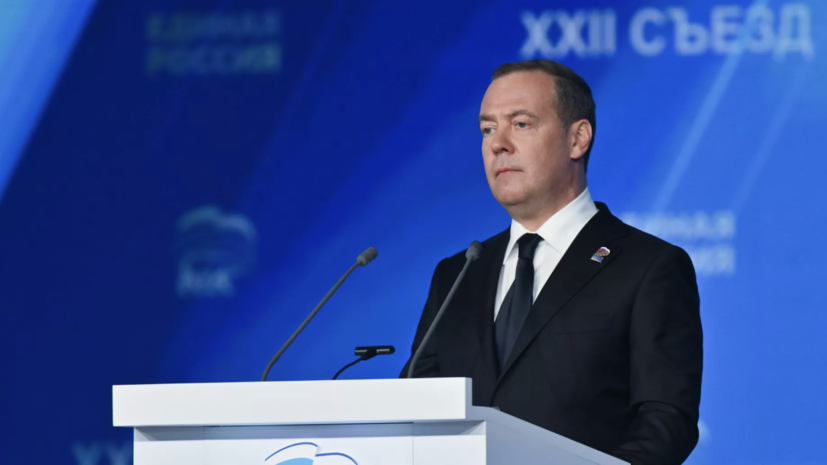 Медведев: причина конфликта на Украине — агрессивная «восточная политика» Запада