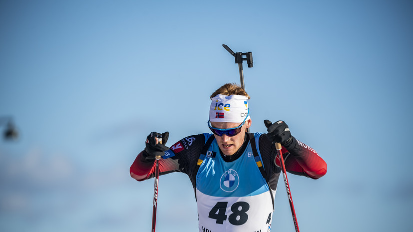 СБР выразил соболезнования родным и близким норвежского биатлониста