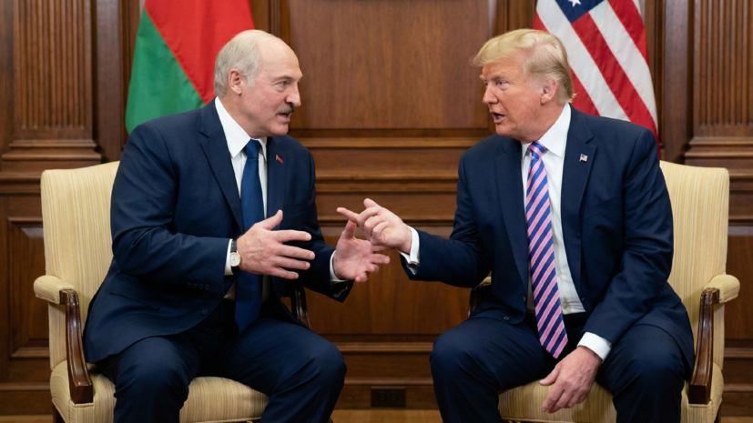 Тертель: Лукашенко и Трамп продолжают активный диалог