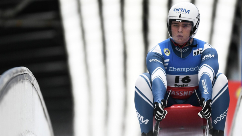 Свищёв назвал «отвратительным» запрет Латвии на въезд российских саночников