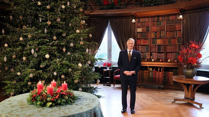 Король Бельгии Филипп поддержал позицию правительства по российским активам