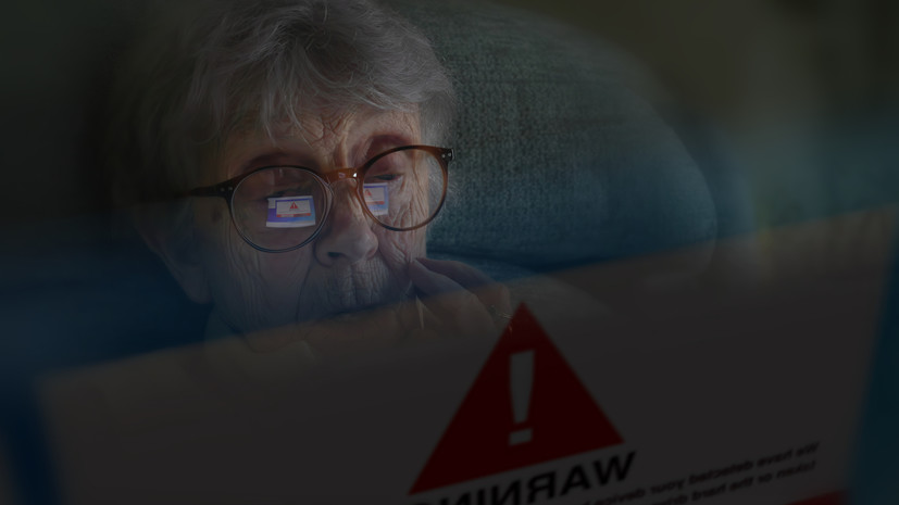 Психиатр Шуров рассказал, как помочь жертве мошенников