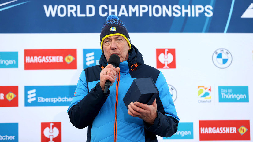 Экс-руководитель федерации санного спорта — о главе FIL: он не на нашей стороне