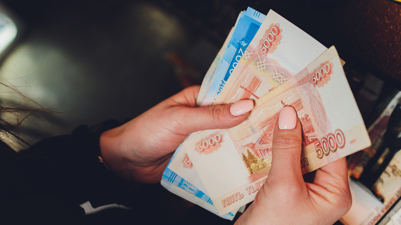 Доцент Балынин: прожиточный минимум в 2026 году составит почти 19 тысяч рублей