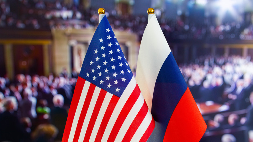 Bloomberg: Россия видит как отправную точку мирный план США по Украине