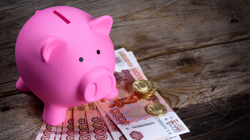 Глава НАПФ призвал копить на пенсию при доходе выше прожиточного минимума