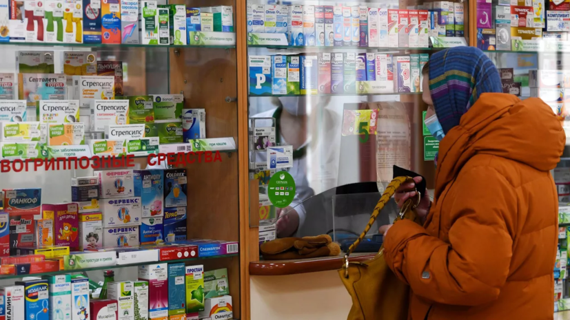 В аптеках России зафиксировали дефицит нейролептика «Сероквель»