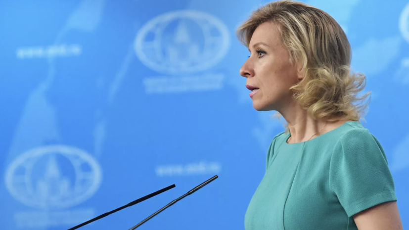 Захарова назвала фейком статью Bloomberg о цели России изменить план по Украине