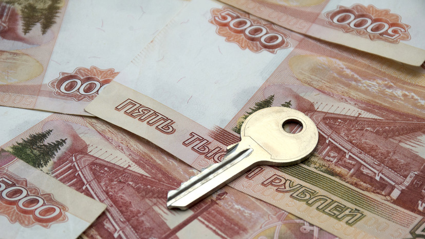 В Госдуме призвали компенсировать аренду жилья студентам и пенсионерам