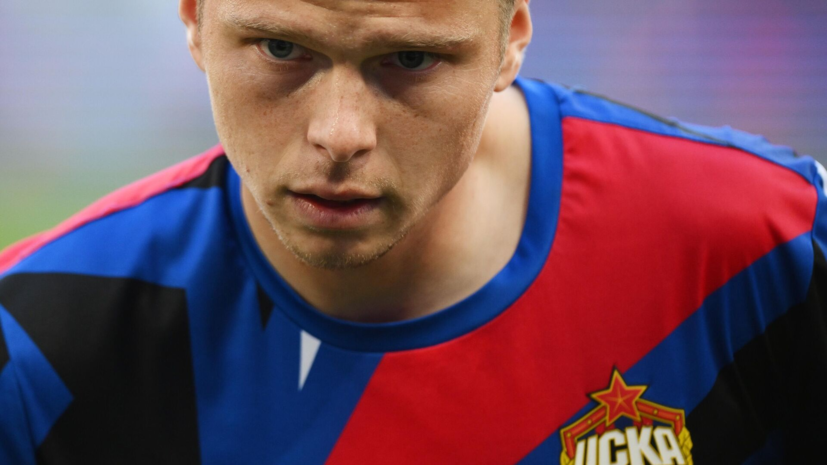 Круговой упрекнул сборную России за неправильное написание его имени