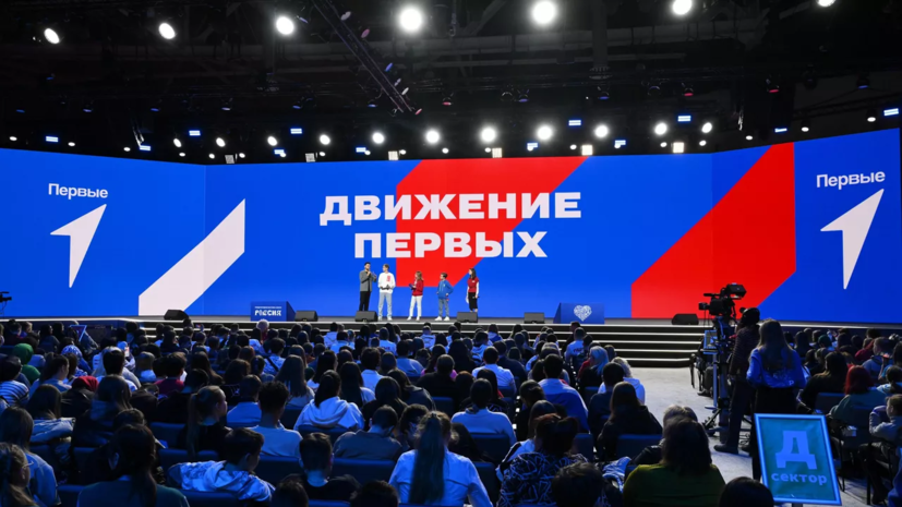 К «Движению Первых» в Подмосковье присоединились более 435 тысяч человек