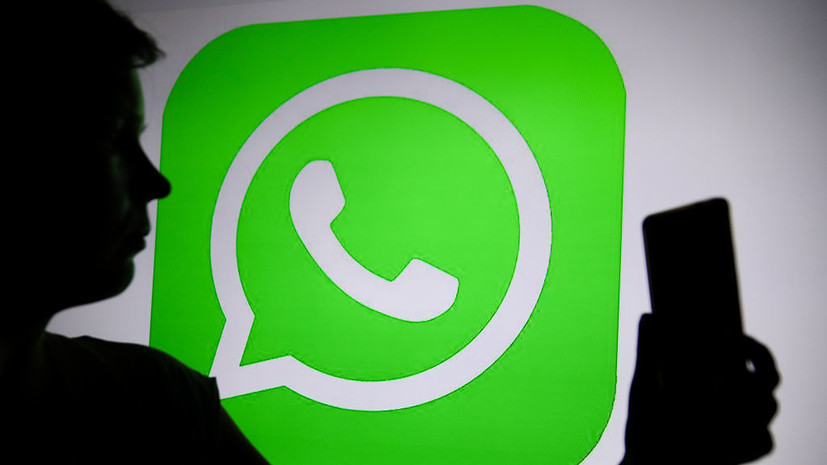 Степашин призвал заблокировать WhatsApp в случае невыполнения им требований РКН