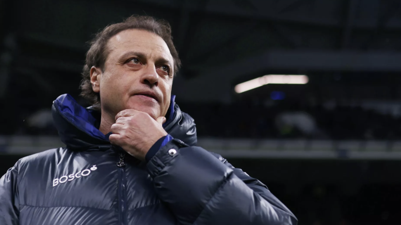 Гусев — о цели «Динамо» победить в Кубке России: по-другому быть не может