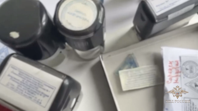 Полиция в Москве ликвидировала нелегальную сеть типографий с миллиардным доходом