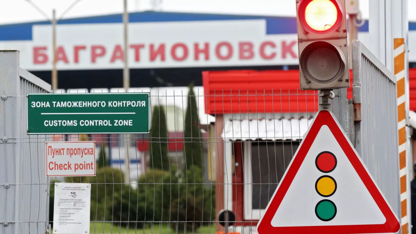 SHOT: Польша ужесточила правила досмотра на границе с Россией перед праздниками