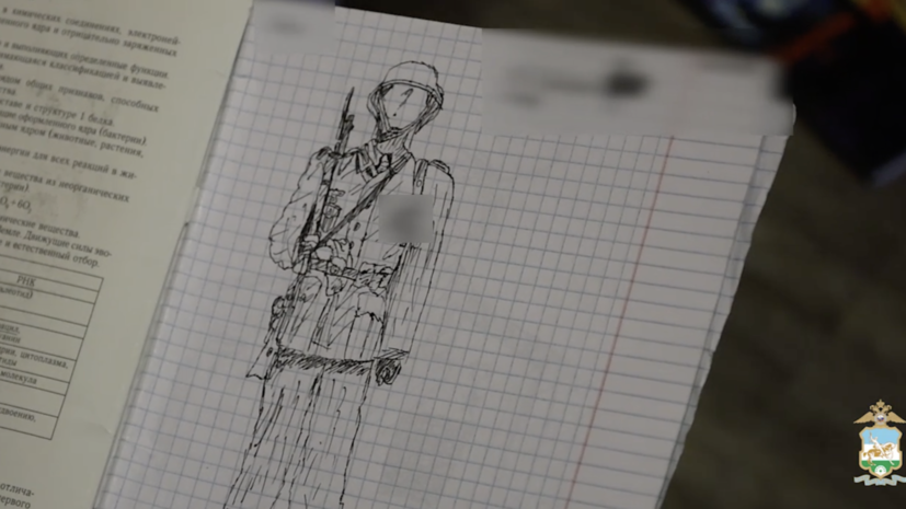 В Уфе студента обвинили в участии в террористической организации