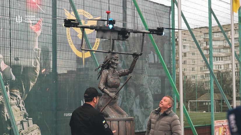 Памятник дрону «Баба-яга» открыли на Украине