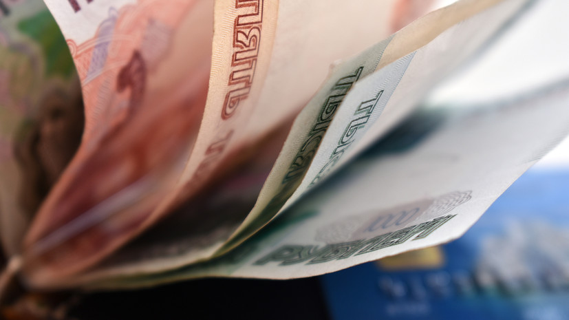 Россиянам объяснили, какие проверки могут быть из-за крупных денежных переводов