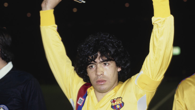 Порванную футболку Марадоны с матча «Барселоны» продали за рекордную сумму