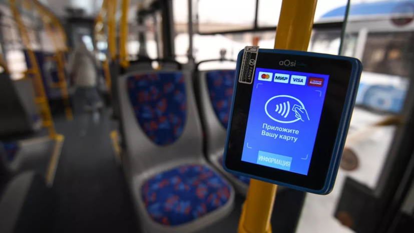 «КП-Петербург»: в 2026 году могут поднять цены на проезд в городском транспорте