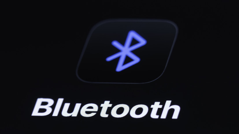IT-эксперт Зыков пояснил, опасен ли постоянно включённый Bluetooth на смартфоне