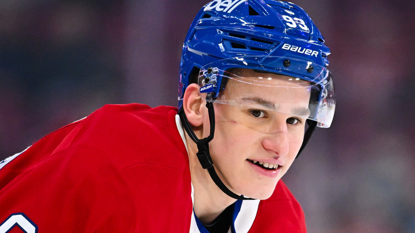 Хоккеист Демидов катался на общественном катке Монреаля в Рождество