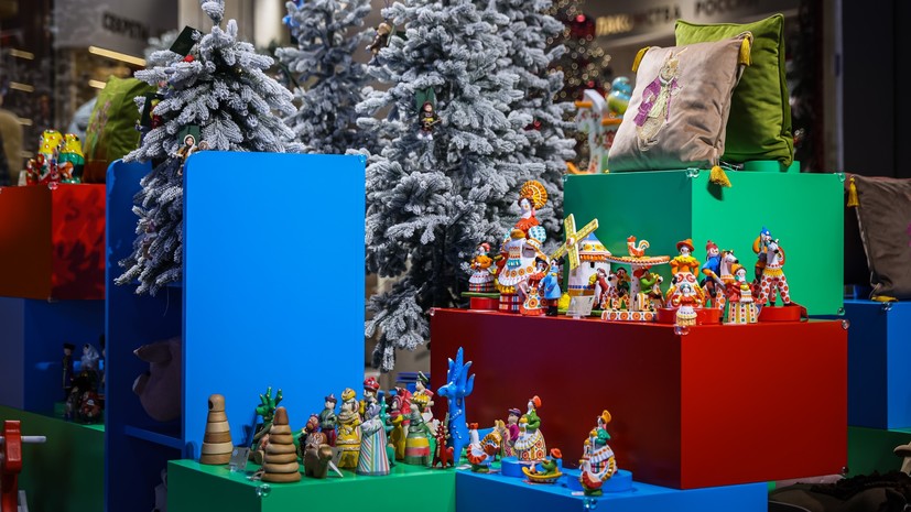 В Универмаге НЦ «Россия» проходит зимний базар