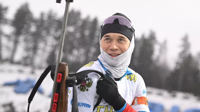 Серохвостов поддержал Коростелёва и Непряеву перед «Тур де Ски»