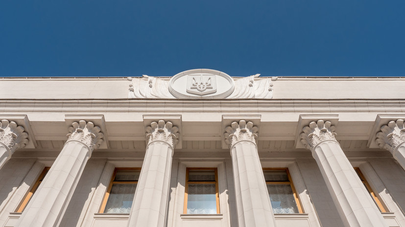 В НАБУ заявили о препятствовании обыскам в Раде со стороны госохраны