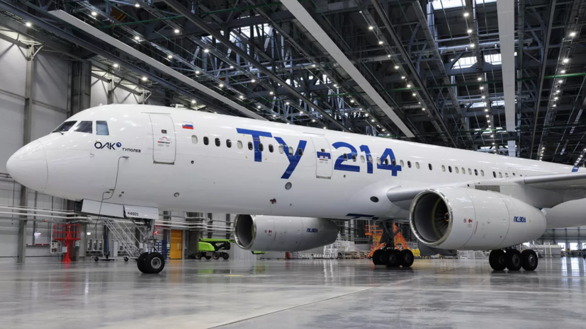 На Казанском авиазаводе планируют производить 20 самолётов Ту-214 ежегодно