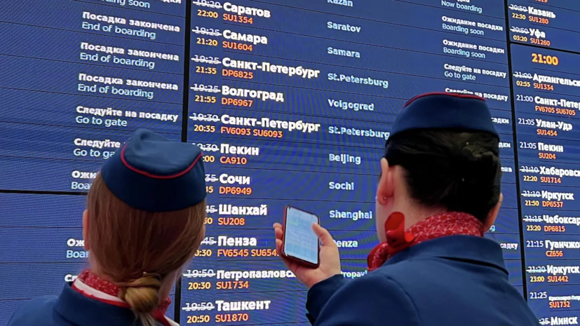 «Аэрофлот» корректирует расписание рейсов из-за ограничений в Шереметьево