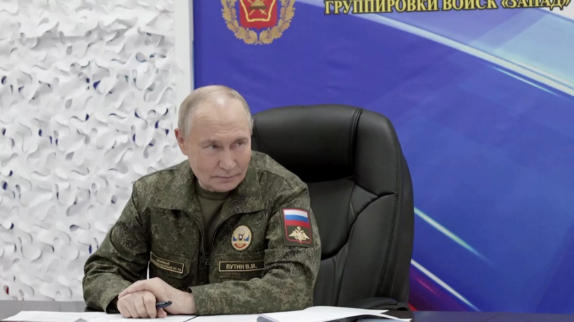 Путин отметил хорошие темпы наступления ВС России