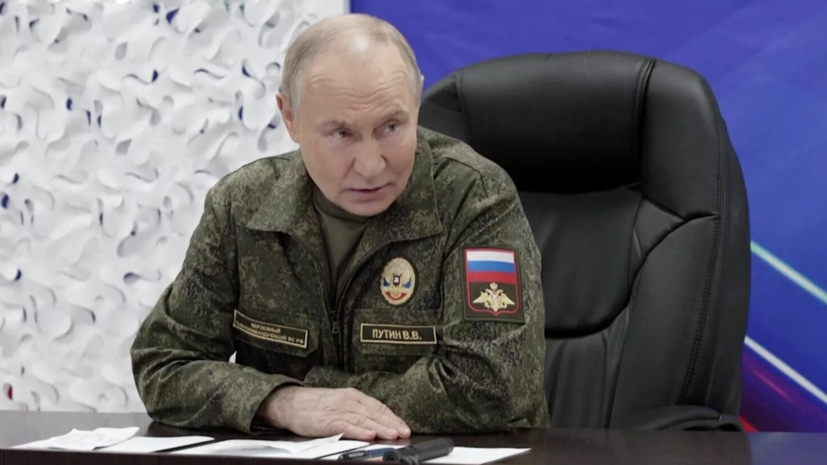 Путин: Россию не интересует добровольный вывод ВСУ на фоне темпов наступления
