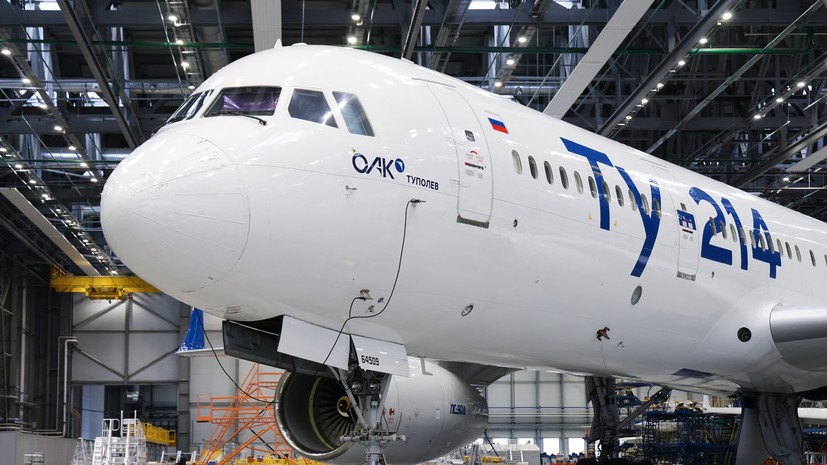 Самолёт Ту-214 с российскими системами получил одобрение изменения конструкции