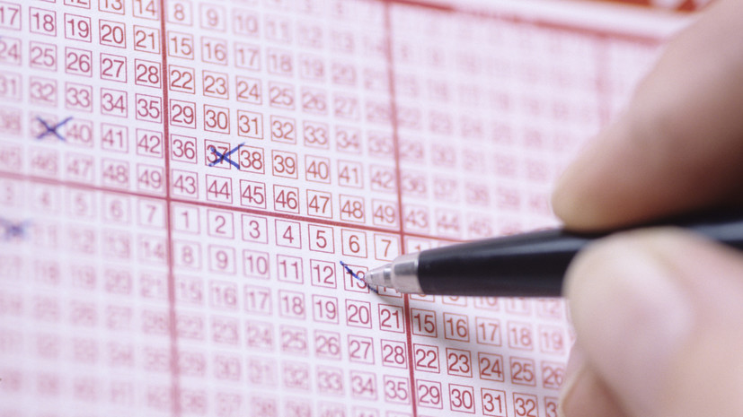 Жительница Дальнего Востока выиграла в лотерею более 31 млн рублей