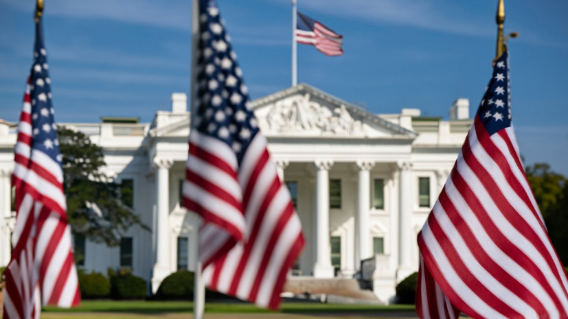 Белый дом объявил о переносе встречи Трампа и Зеленского