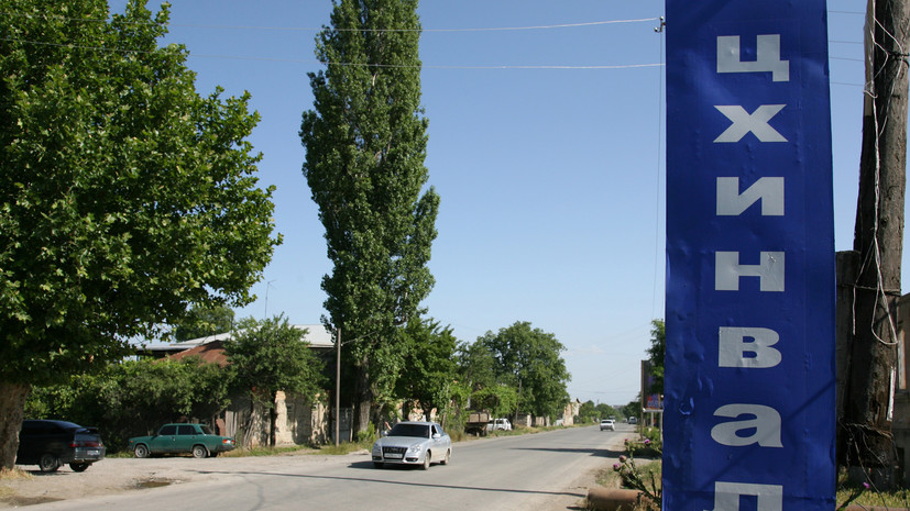 В Южной Осетии выразили надежду на появление железной дороги в Россию