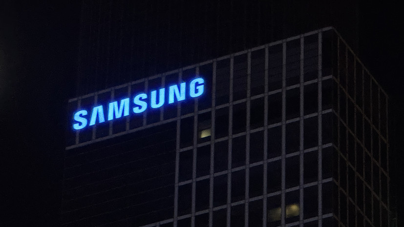 Компания Samsung зарегистрировала новые товарные знаки в России