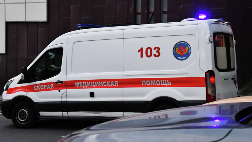 В Подмосковье прохожие спасли двух провалившихся под лёд детей