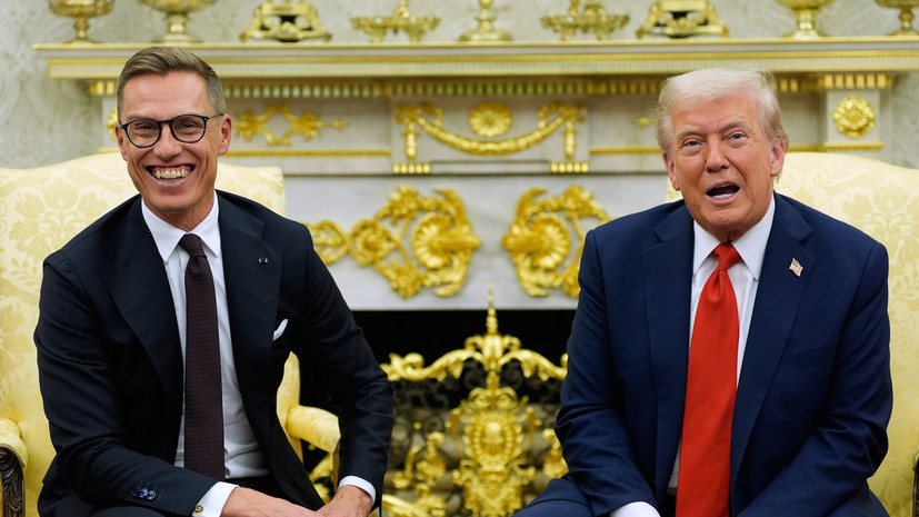 Стубб: европейцы обсудили с Трампом и Зеленским шаги по прекращению конфликта