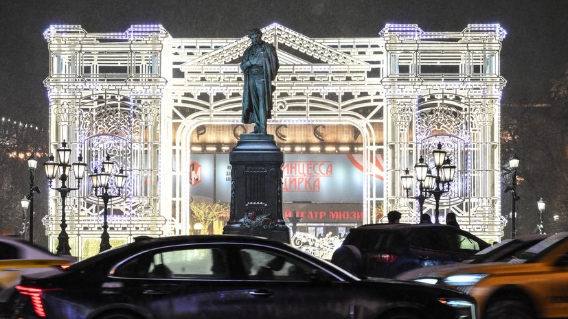 SuperJob: Москва, Краснодар и Казань стали самыми красиво украшенными городами