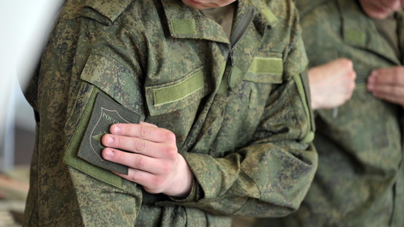 МО России: военные из осеннего призыва 2025 года не направлялись в зону СВО