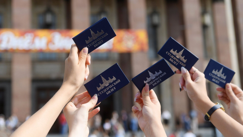 Путин подписал закон об электронных студбилетах и зачётках в вузах России