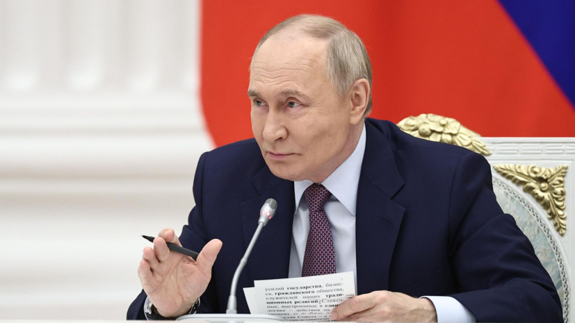 Ушаков: Путин в 2025 году провёл десять разговоров с Трампом